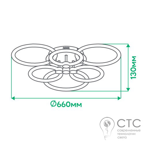 Светодиодный светильник Ardero AL6136ARD FELICITY 115W 2700-6500K - фото 5