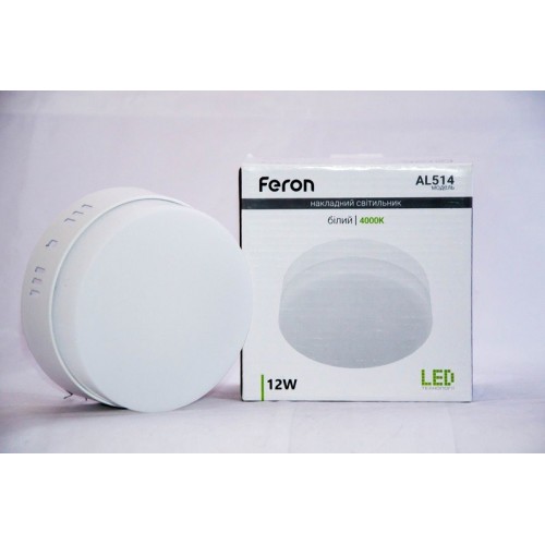 Світлодіодний світильник Feron AL514 12W 4000K - фото 1