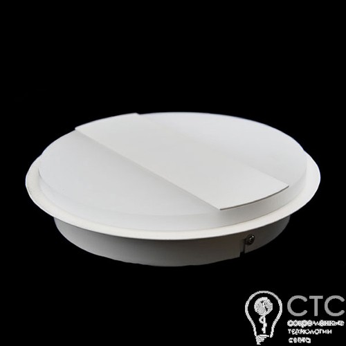 Настенный светильник LED POWERLUX 2х6Вт 4000К-60452 - фото 3