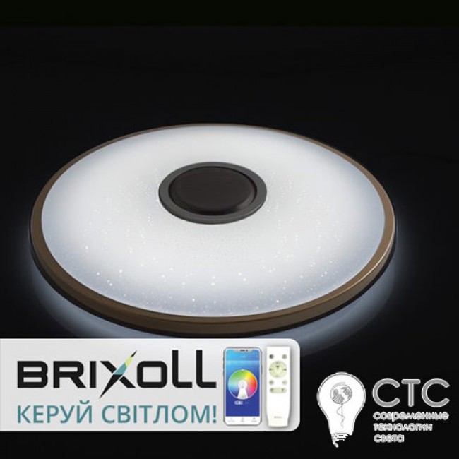 Светодиодный светильник Brixoll Rainbow Musik BRX-40W-026 RGB