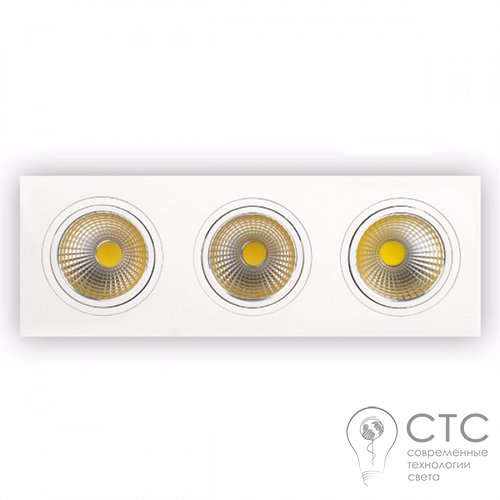 Вбудований світильник Horoz 3x10W Veronica-30 6400K 2700K - фото 1