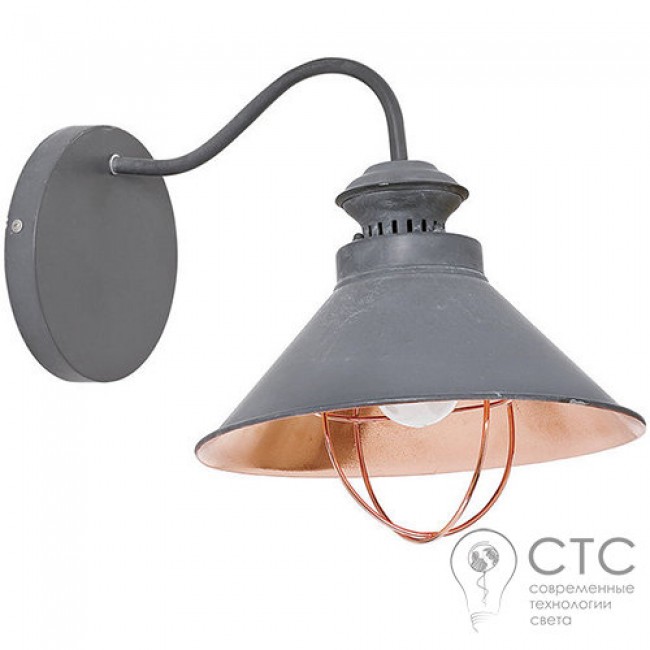 Настенный светильник Nowodvorski 5665 Loft Taupe