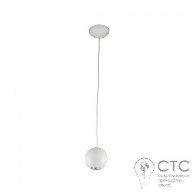 Подвесной светильник Nowodvorski 6142 Bubble White