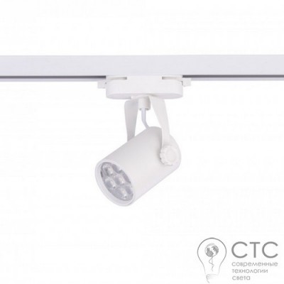 Трековый светильник Nowodvorski 8316 Profile Store LED 7W 3000K