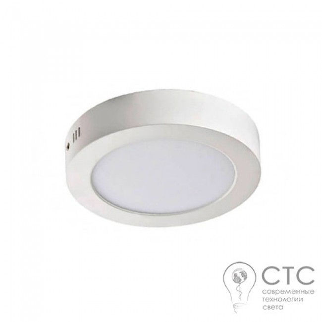 Светодиодный светильник LED-NGS-01R 6W 4500К 