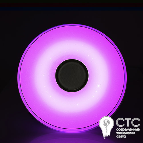 Світлодіодний світильник Brixoll Rainbow Musik BRX-40W-025 RGB - фото 2