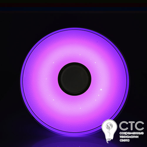 Світлодіодний світильник Brixoll Rainbow Musik BRX-40W-025 RGB - фото 3