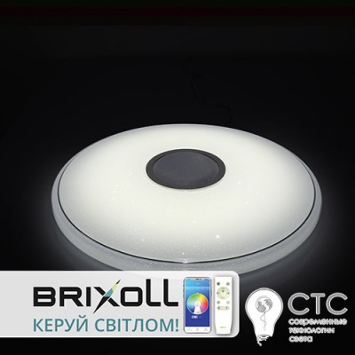 Светодиодный светильник Brixoll Rainbow Musik BRX-40W-025 RGB