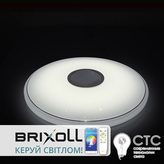 Светодиодный светильник Brixoll Rainbow Musik BRX-40W-025 RGB