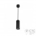 Светильник Feron ML320 без лампы MR16/GU10 черный подвес 120 см