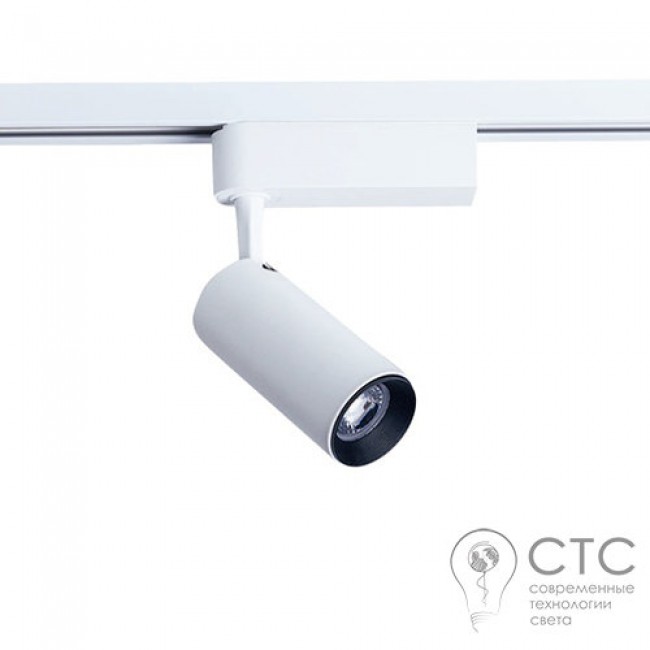 Трековый светильник Nowodvorski 9000 Profile Iris LED 12W White 3000K