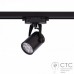 Трековый светильник Nowodvorski 8318 Profile Store LED 7W 3000K