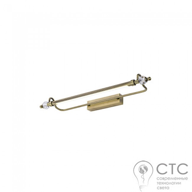 Подсветка для картин Nowodvorski 8166 Rembrant LED M Brass
