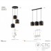 Подвесной светильник TK Lighting 1044 Siro black