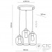 Подвесной светильник TK Lighting 3185 Marco