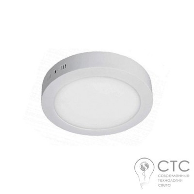 Светодиодный светильник LED-NGS-01R 12W 4500К 