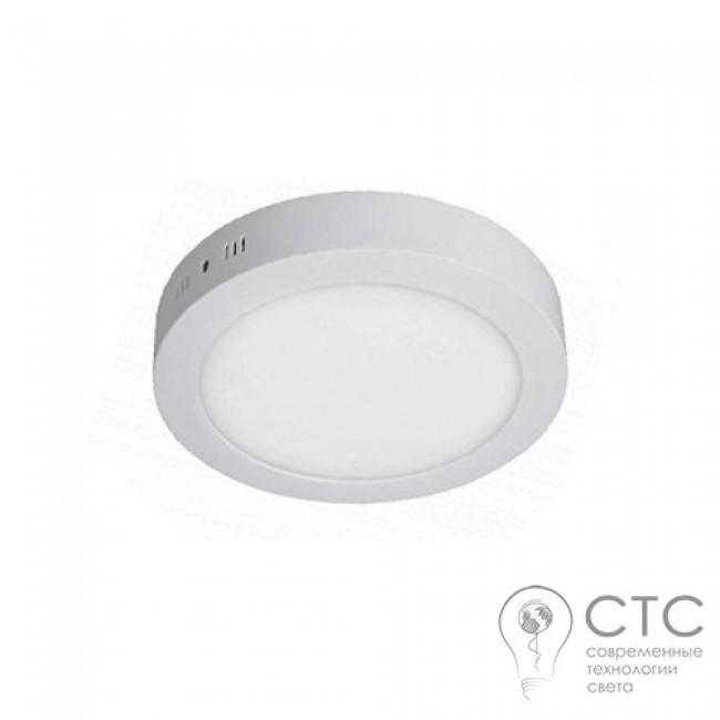 Светодиодный светильник LED-NGS-01R 12W 4500К 