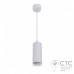 Светильник Feron ML320 без лампы MR16/GU10 белый подвес 120 см