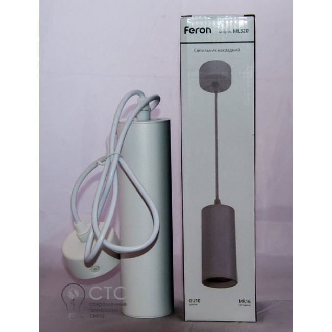 Светильник Feron ML320 без лампы MR16/GU10 белый подвес 120 см