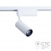 Трековый светильник Nowodvorski 9002 Profile Iris LED 12W White 4000K