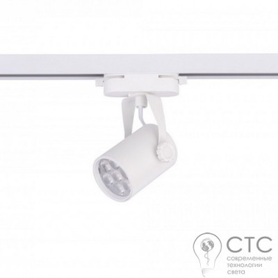 Трековый светильник Nowodvorski 8315 Profile Store LED 7W 4000K