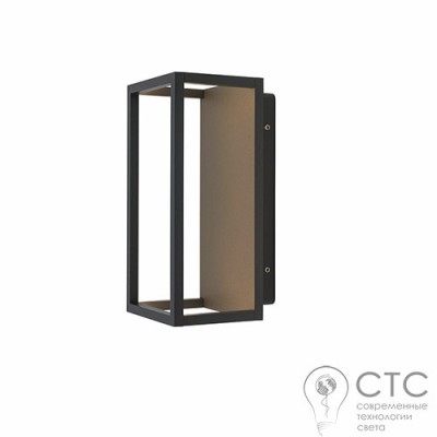 Бра Nowodvorski 8176 Symmetry LED I