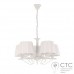 Люстра TK Lighting 723 Prestige