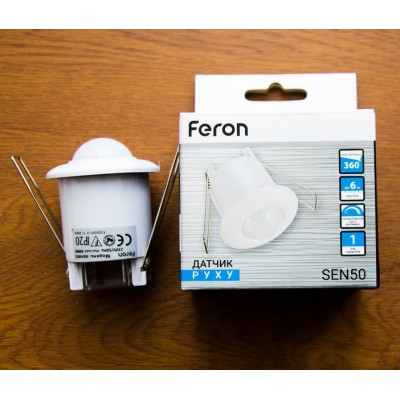 Датчик движения Feron SEN50
