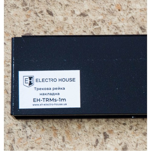 Трекова магнітна рейка ElectroHouse накладна 1 метр - фото 2