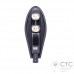 Уличный светодиодный светильник EVROSVET ST-100-04 100W 6400K 2x50Вт
