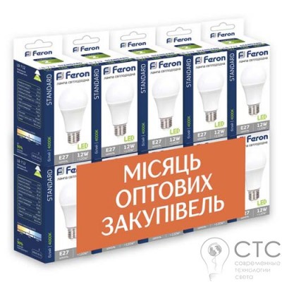 Светодиодная лампа Feron LB-712 12W E27 4000K 10 шт в упаковке