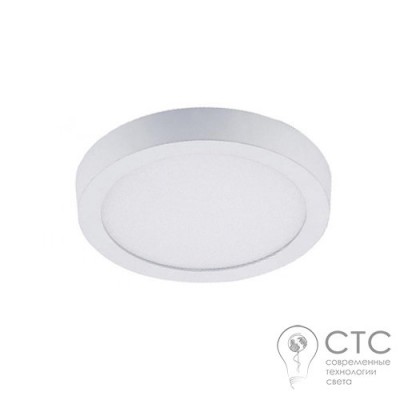 Світлодіодний світильник LED-NGS-01R 18W 4500К