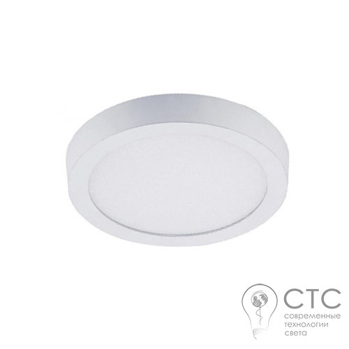 Светодиодный светильник LED-NGS-01R 18W 4500К  - фото 1