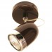 Спот светильник PHILIPS 56480/43/16