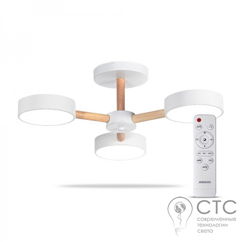 Светодиодный светильник Ardero AL6193ARD SCANDY 40W 3000-6500K - фото 1