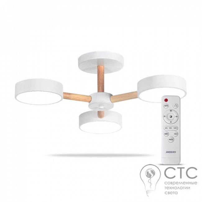 Светодиодный светильник Ardero AL6193ARD SCANDY 40W 3000-6500K