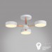 Светодиодный светильник Ardero AL6193ARD SCANDY 40W 3000-6500K