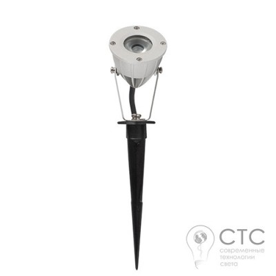 Ґрунтовий світильник Kanlux GRIBLO LED SMD-NW