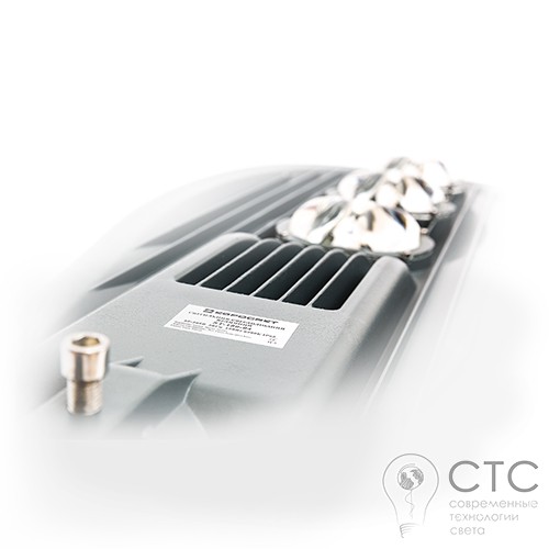 Уличный светодиодный светильник EVROSVET ST-150-04 150W 6400K 3x50Вт - фото 5