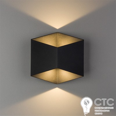 Бра Nowodvorski 8142 Triangles LED Black
