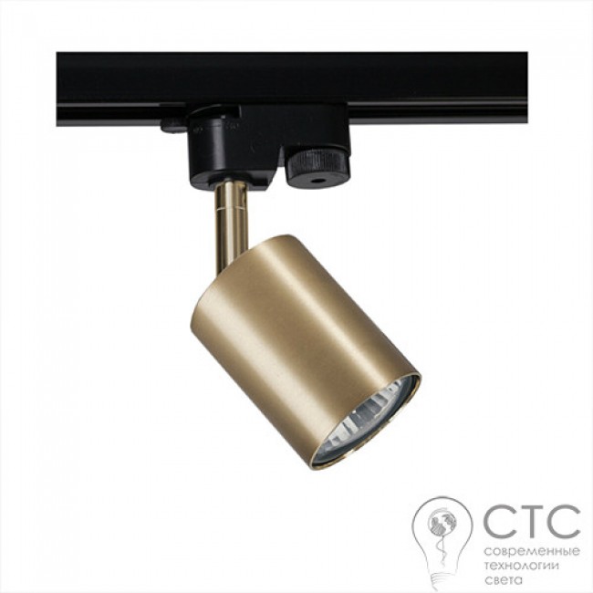 Трековий світильник Nowodvorski 7857 Profile Eye Spot Brass
