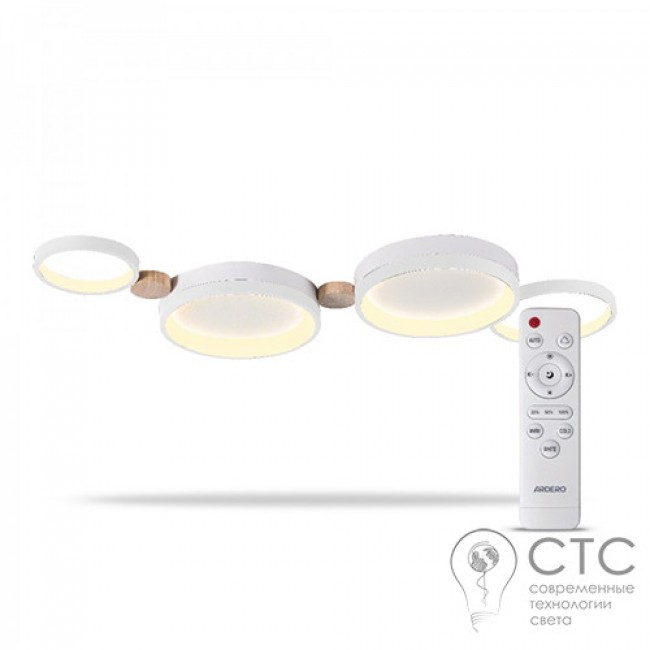 Светодиодный светильник Ardero AL6194-1ARD SCANDY 65W 3000-6500K