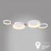 Светодиодный светильник Ardero AL6194-1ARD SCANDY 65W 3000-6500K