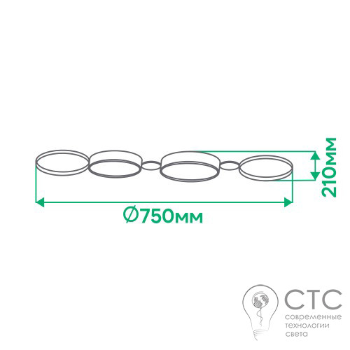 Светодиодный светильник Ardero AL6194-1ARD SCANDY 65W 3000-6500K - фото 4