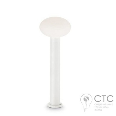 Парковый светильник Ideal Lux Armony PT1 Bianco (136141) 