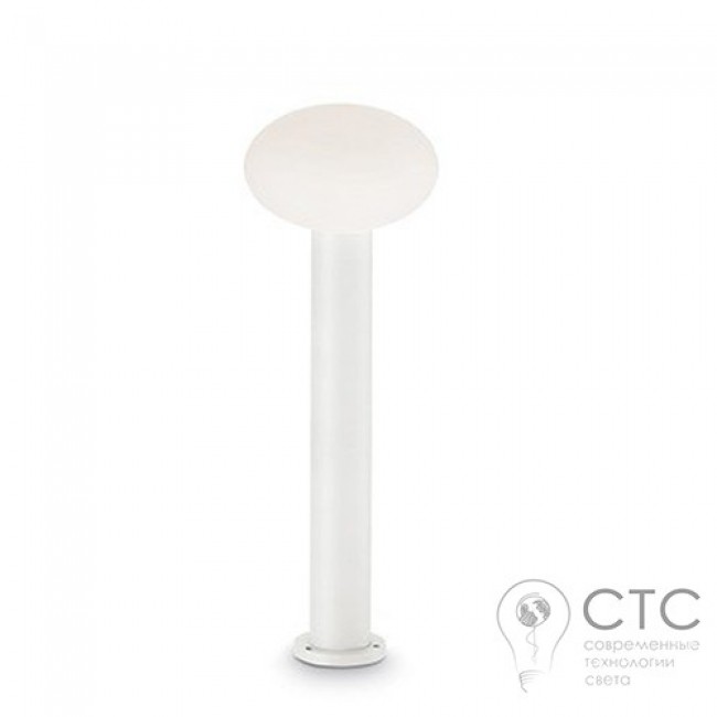 Парковый светильник Ideal Lux Armony PT1 Bianco (136141) 
