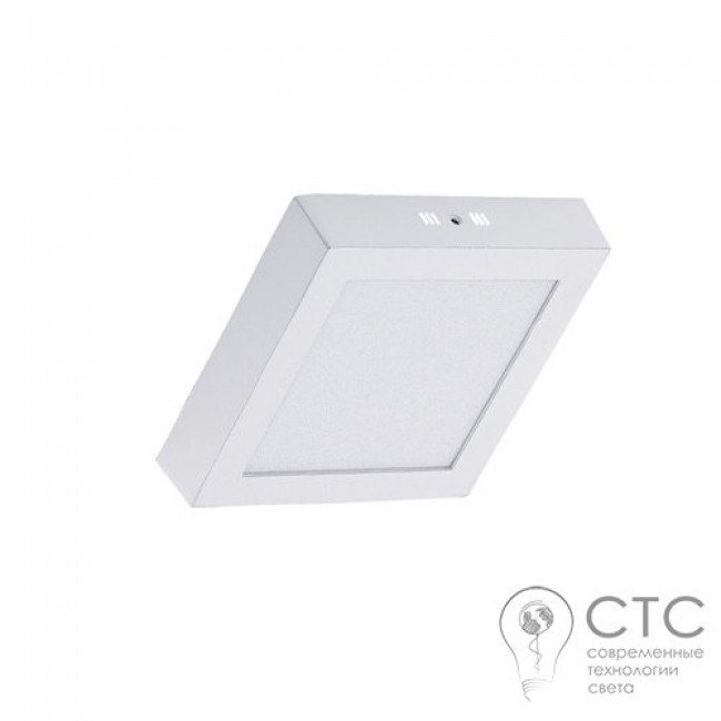 Светодиодный светильник LED-NGS-02S 12W 4500К 