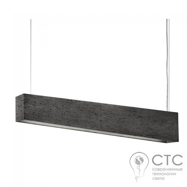 Подвесной светильник Nowodvorski 7014 Stone Travertine Gray