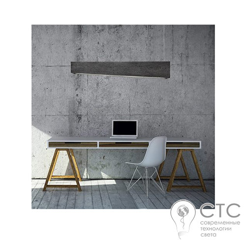 Подвесной светильник Nowodvorski 7014 Stone Travertine Gray - фото 2