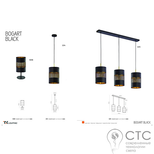 Підвісний світильник TK Lighting 3215 Bogart Black - фото 3